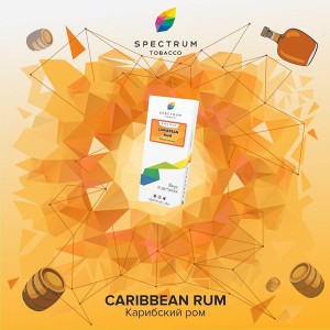 Табак Spectrum CARIBBEAN RUM (Карибский Ром), 40 грамм